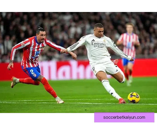 西蒙尼与安切洛蒂的战术对决，揭示足球战术智慧的竞争力提升