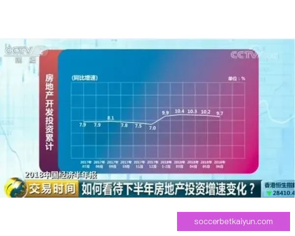 特温在最新比赛中表现稳健，展现出良好的竞技状态，值得关注。